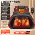 Massager back waist cervical spine kneading car cushion shoulder and neck massager multifunctional for home massage cushion gift
