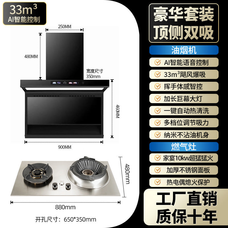Home banquet overlord stove 10kw fierce fire stove for home commercial gas stove double stove natural gas liquefied gas stainless steel