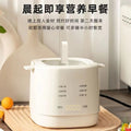 German egg cooker - automatic multifunctional egg steamer for home use - smart egg cooker with auto shut-off