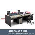 09_four-seater cabinet chair