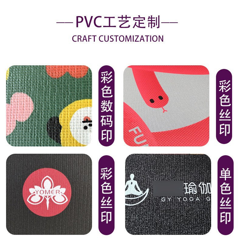 Custom pvc yoga mat - 3mm patterned, shock-absorbing, thickened fitness training mat for women - non-slip, comfortable yoga mat