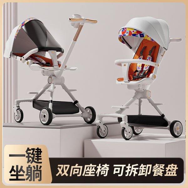 The stroller can sit and lie down, and the baby stroller can be closed with one click to coax sleep. Portable folding storage stroller