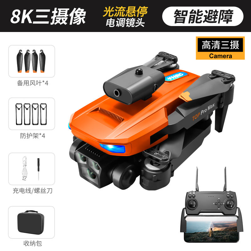 new product: optical flow positioning obstacle avoidance drone - high-definition aerial photography quadcopter - kids' toy remote control aircraft