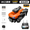 P10 max orange [electrically adjustable triple lens + optical flow positioning] can shoot vertically