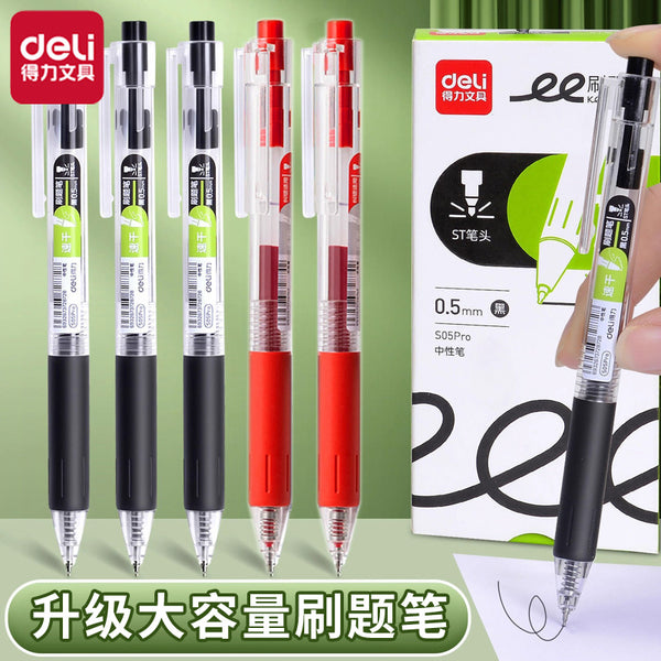 Deli s05pro quick-drying press-action neutral pen st head large-capacity brush question pen student black pen fountain pen press-action pen
