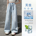 Girls' ice silk denim pants - new  summer collection: loose fit, wide leg, straight leg, lightweight casual pants for kids