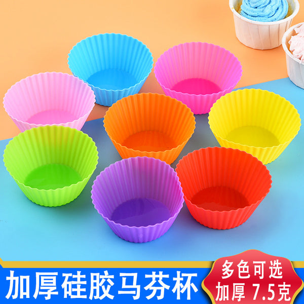 Round homemade cake mold silicone muffin cup baking tool pudding mold egg tart mold color cake cup