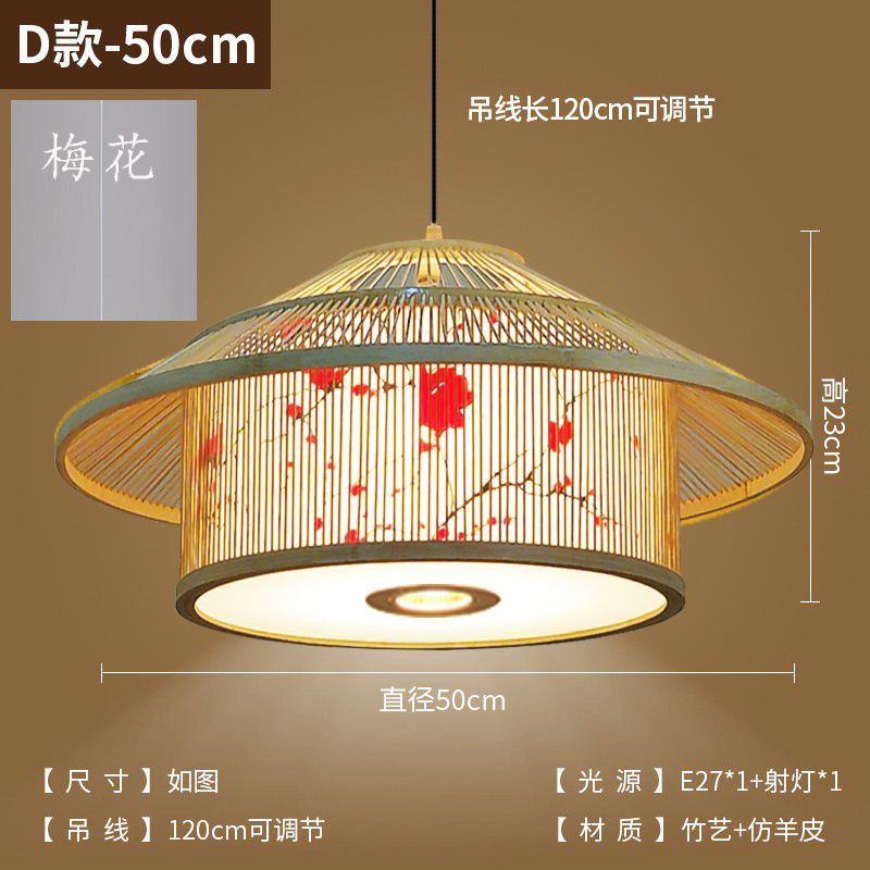 Hot pot restaurant box with spotlight bamboo lantern chandelier Chinese hotel private room store homestay bamboo stick house lamp