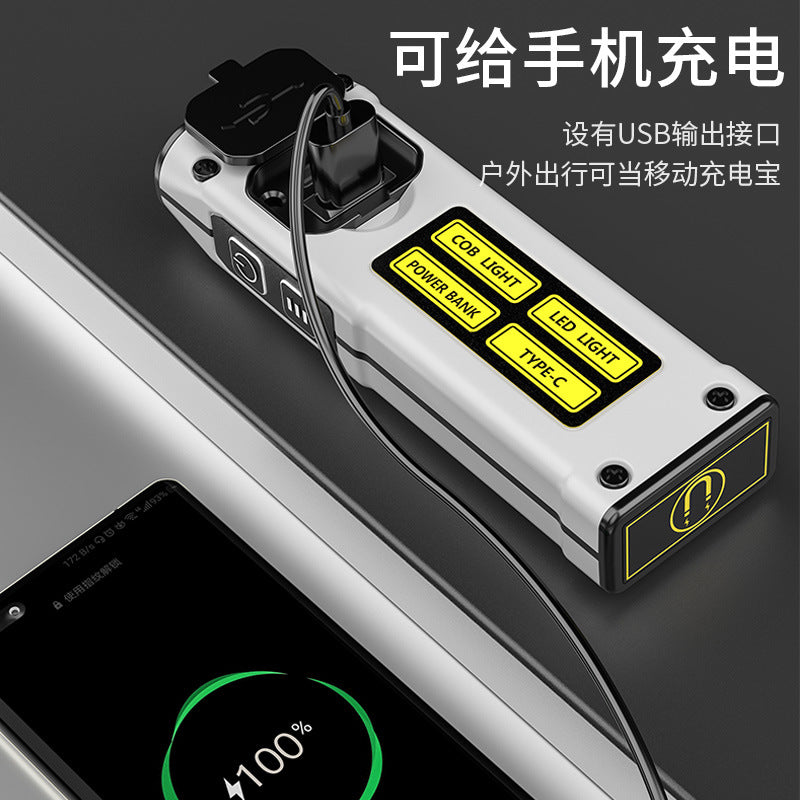 Cross-border new mini dual light source flashlight TYPE-C fast charging multi-function with magnet work light emergency flashlight