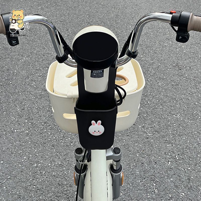 Electric vehicle front storage hanging bag neutral mobile phone bag storage box silicone water cup milk tea holder practical storage handy gadget