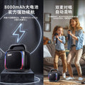 Musky bluetooth speaker - portable all-in-one system for outdoor square dancing, home karaoke, and wireless microphone use