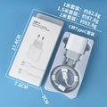 (ce certification) 20w european charging head + 1m pd fast charging cable [applicable to apple 6-14]