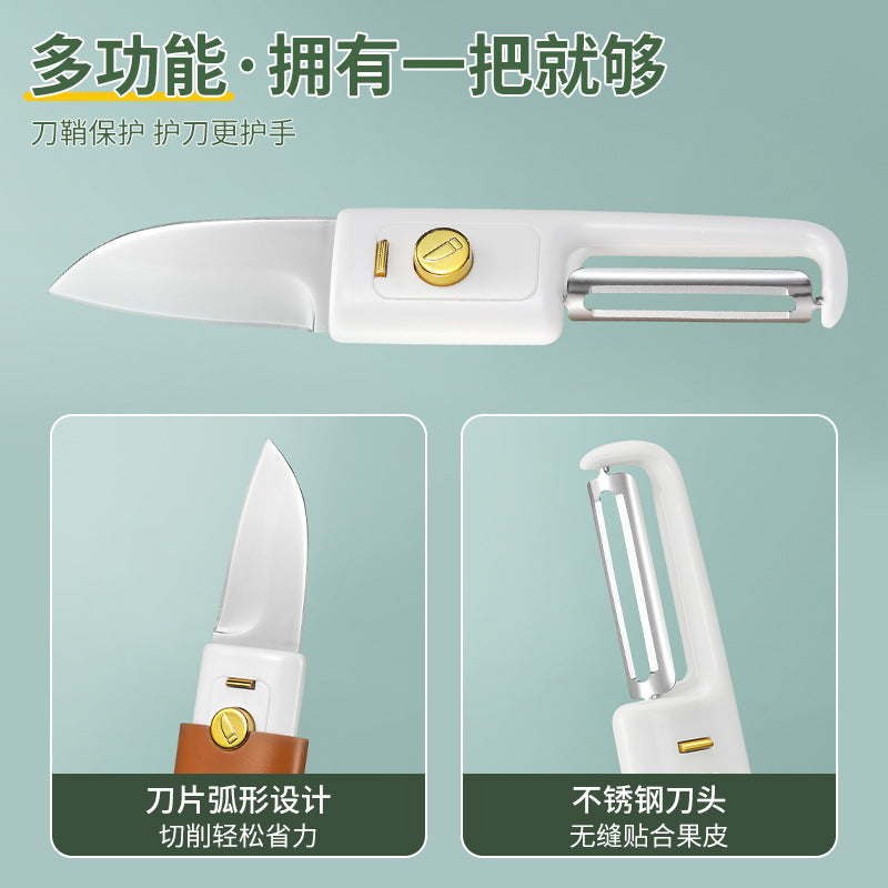 Household foldable fruit knife peeler peeler multifunctional double-head two-in-one portable apple peeling tool