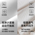 New tennis outfit fitness set women's badminton outdoor sports top tank top running skirt sports set