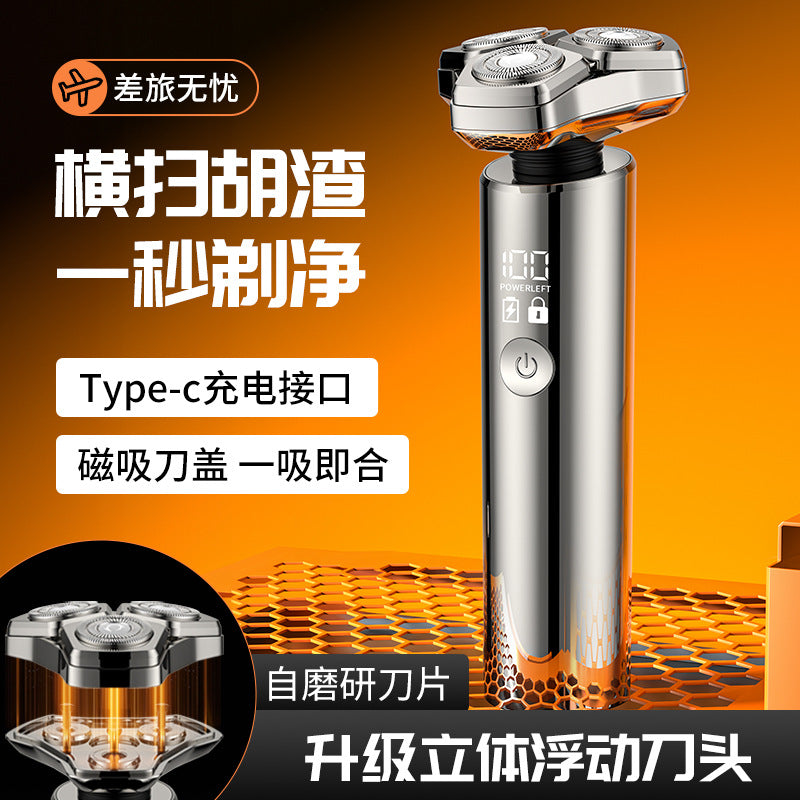 Smart anti-pinch shaver with floating magnetic triple heads, washable, led digital display, and multi-function design