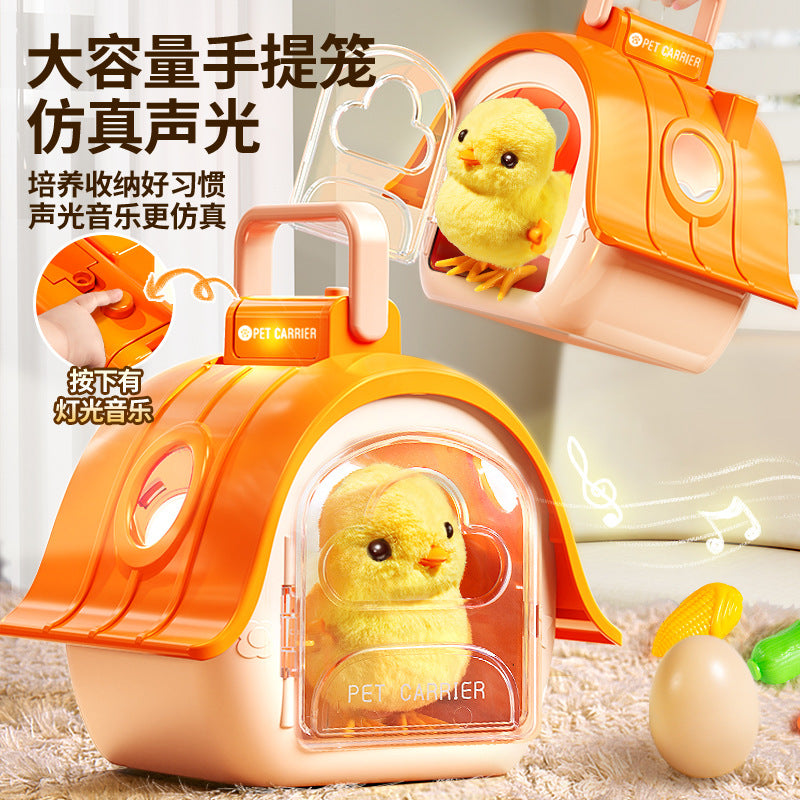 Wind-up toy jumping chicken can walk kidspopularstuffed jumping duck girl boy baby animal wholesale