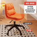 Computer chair, sedentary makeup chair, desk chair, study adjustable stool, college student dormitory casual swivel chair