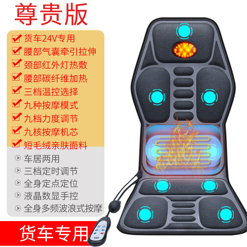 Car & home neck massager - multifunctional heated vibration neck and back massage cushion for car seats