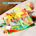 Baby enlightenment stereo animal tail cloth book can be chewed and torn apart cloth book early education family cognitive sound paper toy