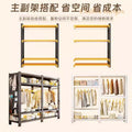 For homeshelves wardrobe bedroom simple assembly coat rack open floor standing hole board angle steel clothes rack storage rack