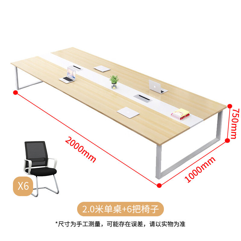 Saint li conference table and chair bench table meeting training table business casual modern reception negotiation table