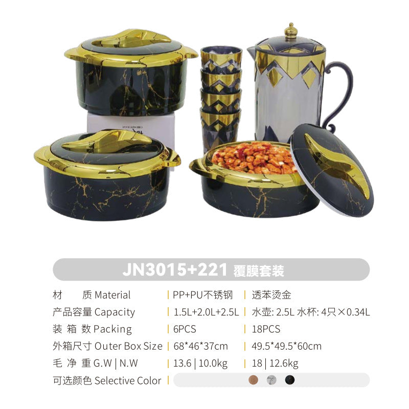 Arabian style insulated food warmer - classic design, multi-functional thermal pot (1.5+2.0+2.5l) - colorful packaging