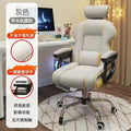 【widened latex seat cushion】gray + movable headrest - includes lumbar pillow