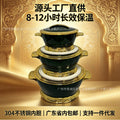 Export hot selling 3pcs thermal insulation box food warmer containe business portable thermal insulation box