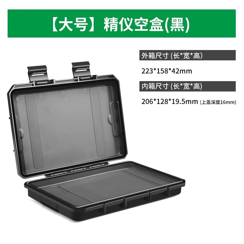 Sealed waterproof parts, accessories, tools, storage boxes, small precision instruments and equipment, safety protection boxes