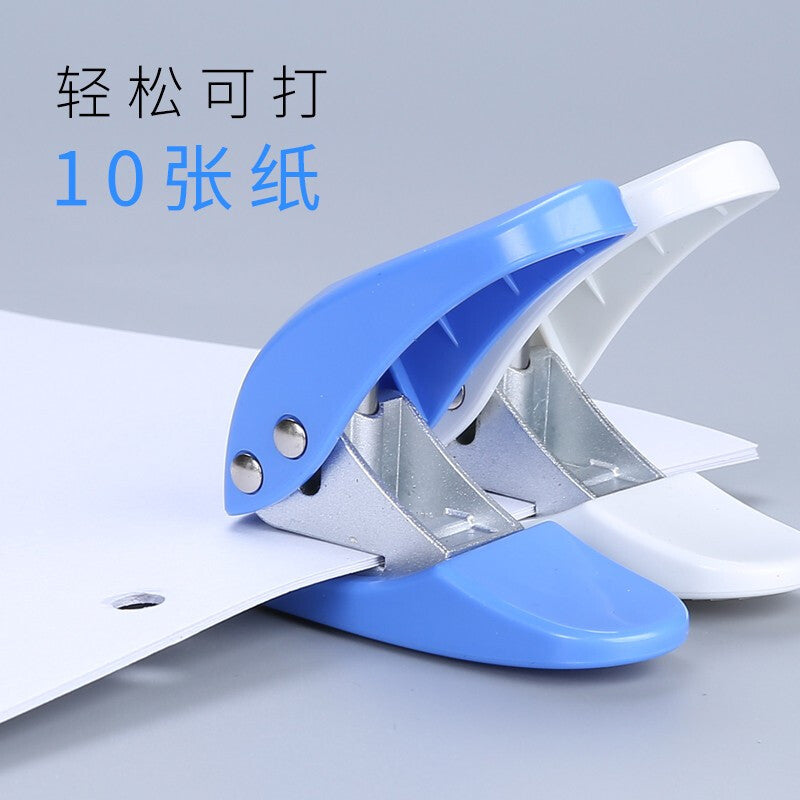 Deli Stationery 0111 Hole Punch Single Hole Handheld Hole Punch Mini Italian Portable Hole Punch Hole Punch