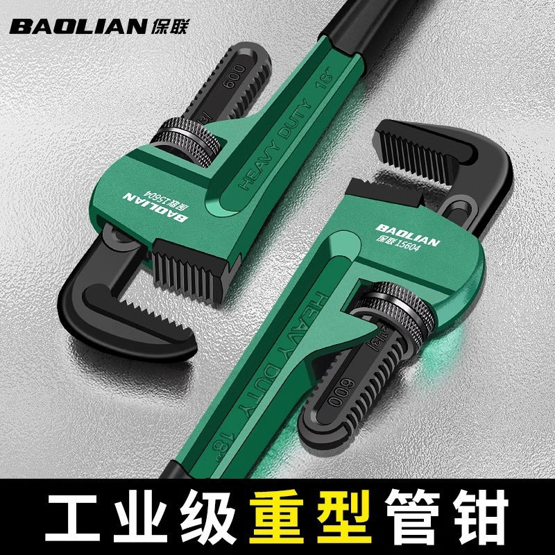 Pipe wrench - heavy duty universal pipe wrench - multi-purpose wrench for home and professional use - pipe and hose wrench