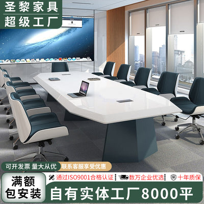 Painted office conference table casual modern large long table training fashion indoor reception high-end accessible luxury furniture table