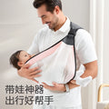Factory direct: baby carriers - all-season sling for easy baby wearing