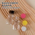 hot seller: bear-shaped clear pp plastic bottles with lids - perfect for juice, drinks, sauces, and honey. airtight sealing