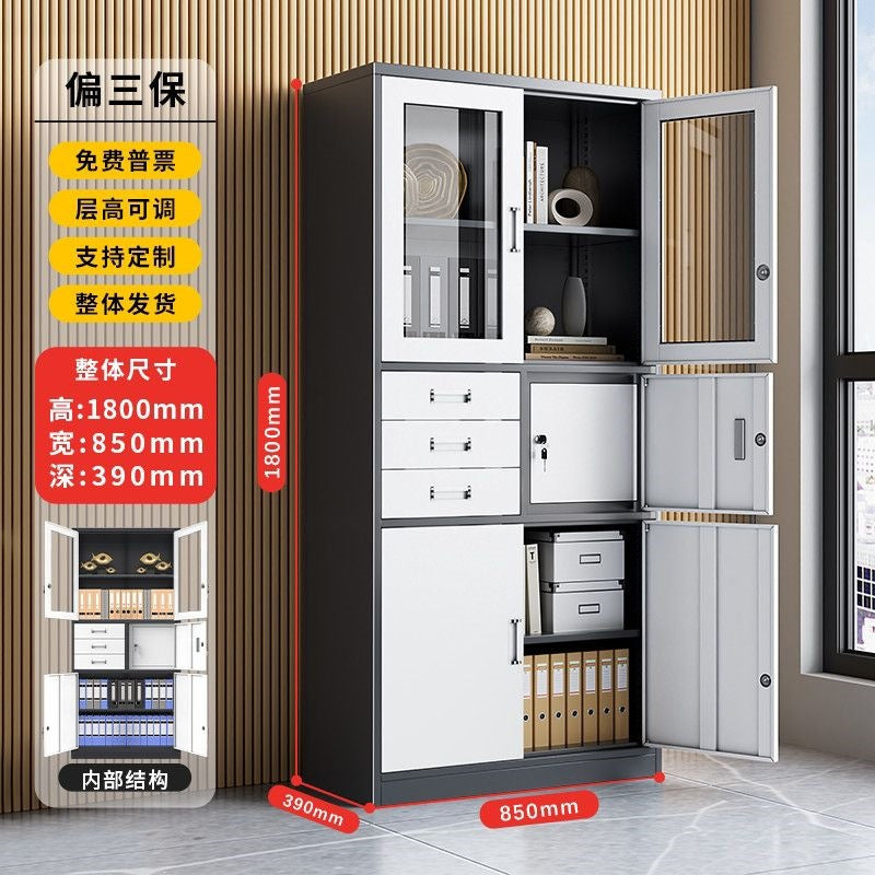 Steel file cabinet office file financial voucher storage cabinet iron locker drawer storage cabinet