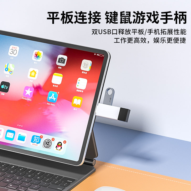 Cross-border OTG adapter HUB docking station mobile phone computer usb adapter typec adapter USB flash drive pd fast charging