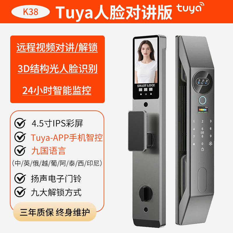 Tuya smart lock 3d face recognition smart door lock cross-border export fingerprint lock electronic password lock factory in stock