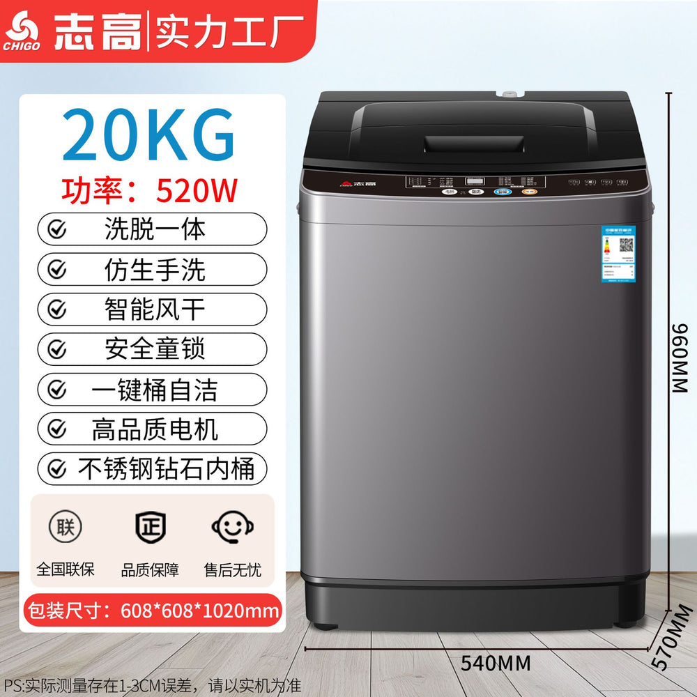 Chigo washing machine fully automatic for home 8kg -15kg small with dehydration pulsator washing machine fully automatic