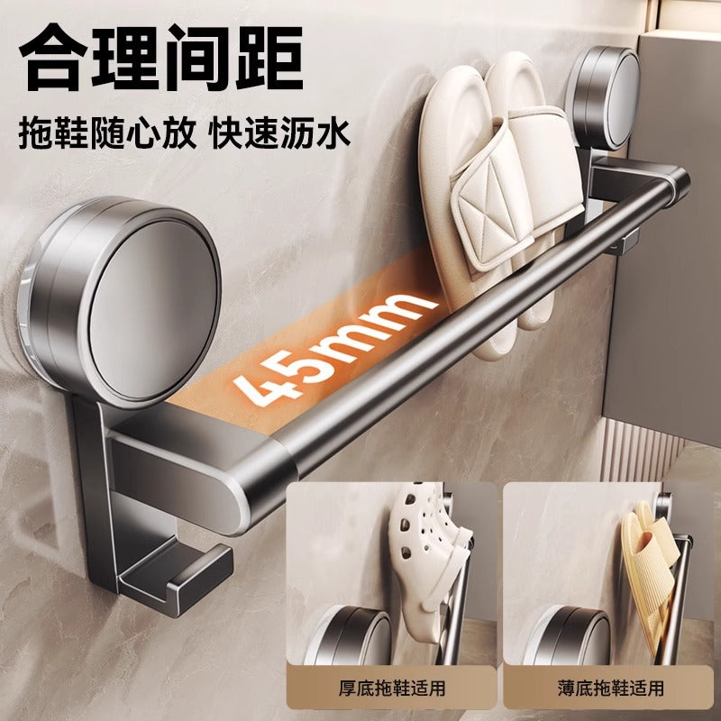 Bathroom suction cup slipper rack - no drilling required, toilet wall-mounted organizer, slipper storage solution