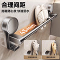 Bathroom suction cup slipper rack - no drilling required, toilet wall-mounted organizer, slipper storage solution
