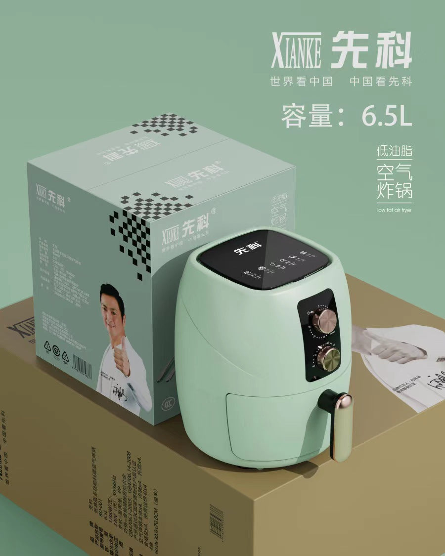 Xiaxin new arrival visual air fryer large capacity oil-free electric fryer for home french fries machine multi-function electric oven