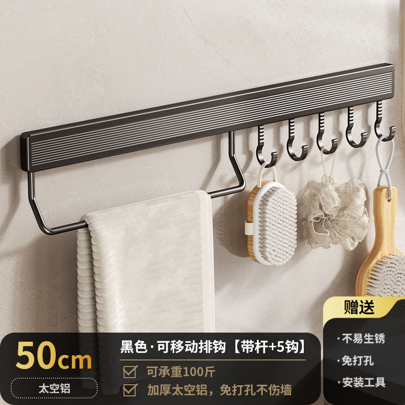 Space aluminum hook, viscose, strong non-punching adhesive hook, door back coat hook, bathroom, kitchen wall wall-mounted storage
