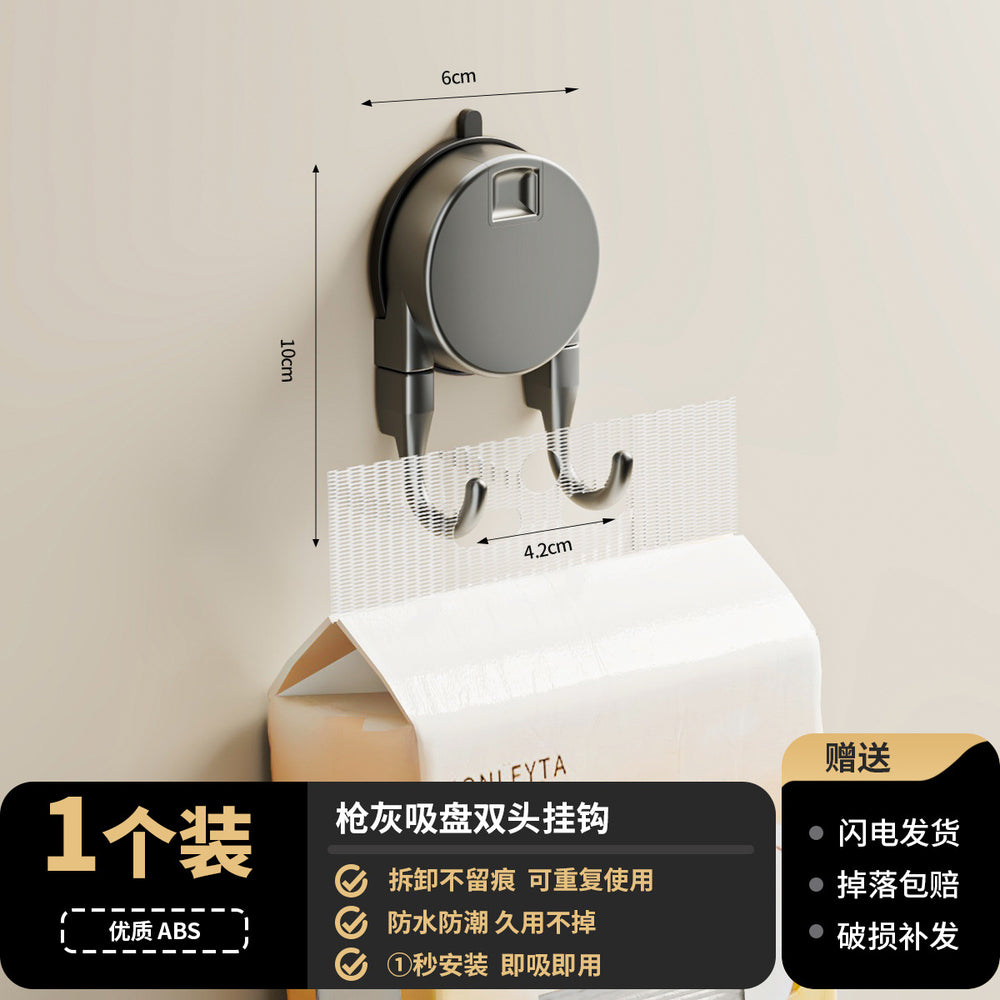 Suction cup hook, traceless, punch-free, vacuum strong load-bearing sticky hook, kitchen door back, bathroom, toilet wall sticky hook