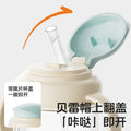 Baohui tritan flip-top sippy cup straw bottle - direct drinking cup for toddlers and babies aged 1-3+