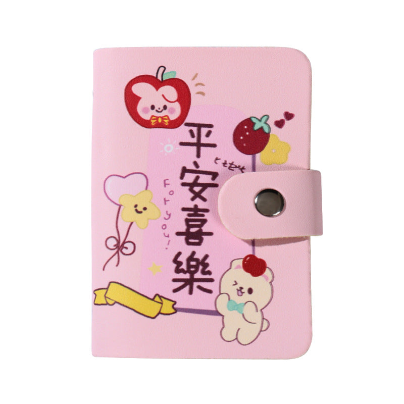 Ping An Joy Card Bag Women's Small Ultra-thin High-value Anti-magnetic ID Bag Driving Book Business Card Clip Card Holder Multi-Card Holder