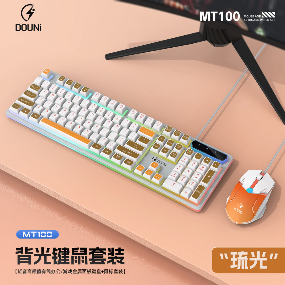 Dou ni mt100 wired mechanical feel keyboard and mouse combo - rgb backlit metal panel with breathing light