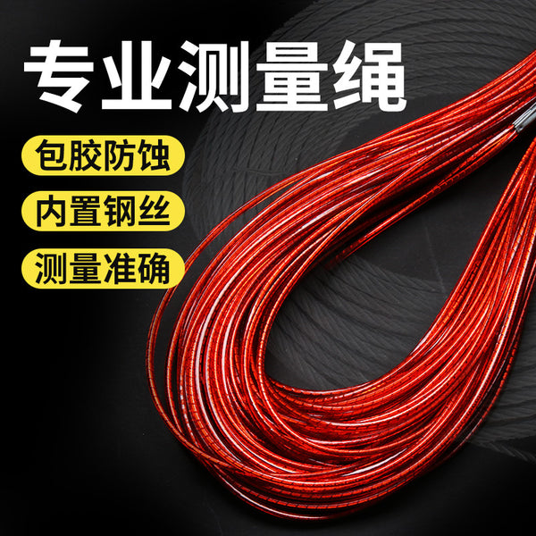 Measuring rope 50 meters nylon rope with steel wire engineering pile foundation logging 100 meters rope ruler with graduated 100 meters rope