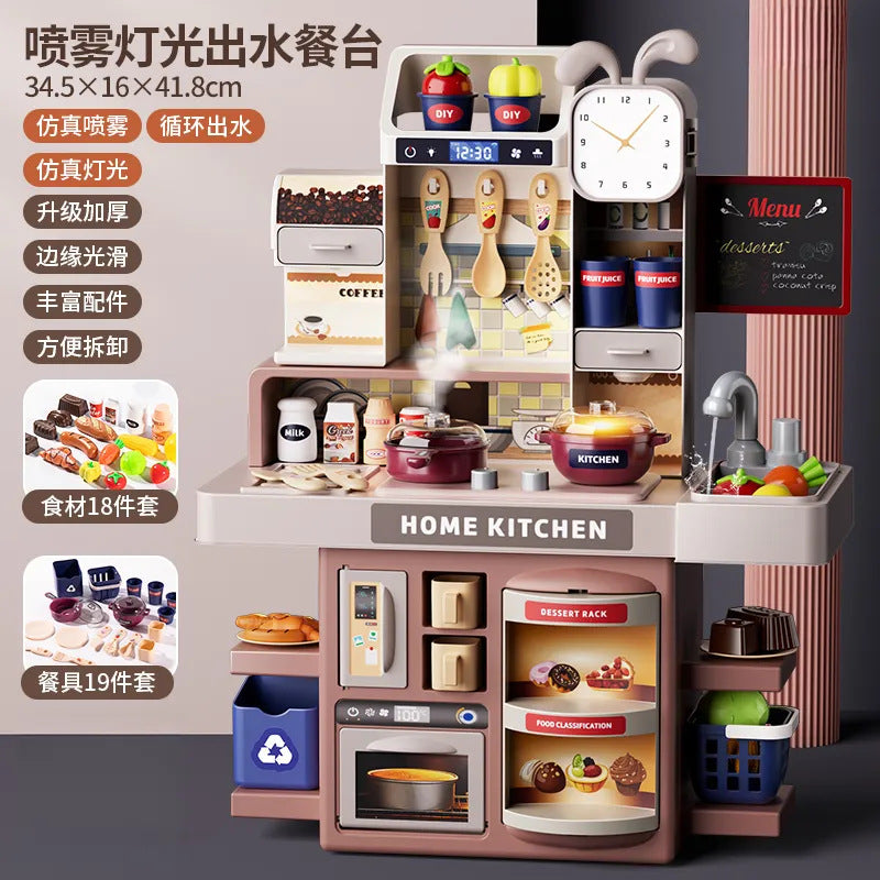 Kids play house kitchen toy scene suitartificial spray kitchenware cooking cooking stir-fry tableware table wholesale