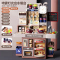 Kids play house kitchen toy scene suitartificial spray kitchenware cooking cooking stir-fry tableware table wholesale