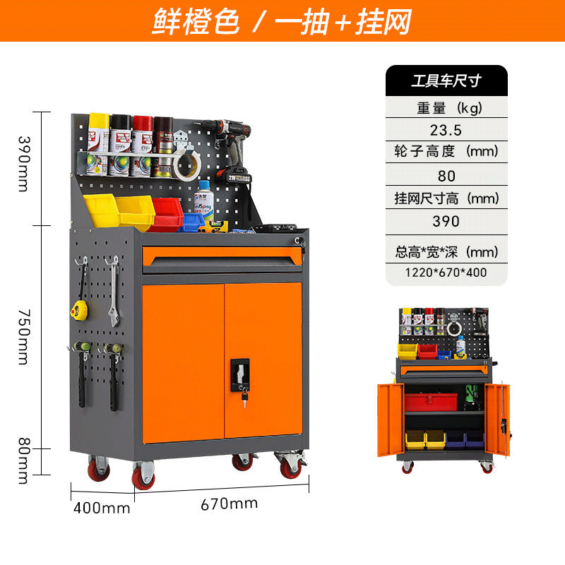 Auto repair tool cart, drawer, hardware repair, trolley box, multi-functional mobile heavy tool, low cabinet workshop workbench